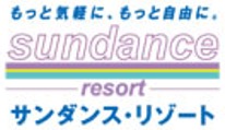 �ɓ��̃��]�[�g�̓T���_���X���]�[�g