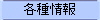 ���p�T�|�[�g